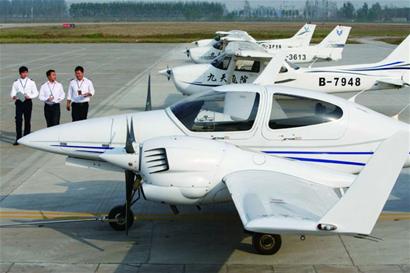 想沖上云霄？自掏學費80萬