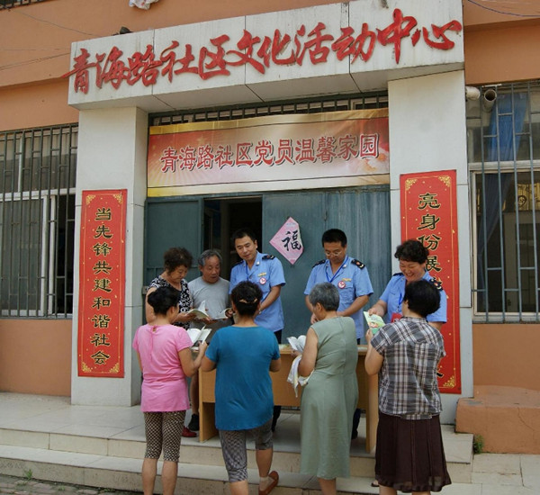 市北分局執法人員深入社區宣傳食品安全知識和消費維權知識