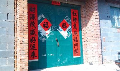 繼父活活打死4歲女孩 嘴唇腐爛遍體鱗傷 繼父活活打死4歲女孩 嘴唇腐爛遍體鱗傷