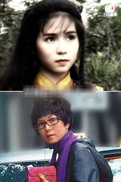 周潤發前妻骨瘦如柴 圖揭50后女星悲苦終老