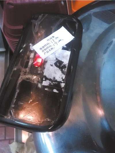 米飯桶上的時(shí)間被更改。