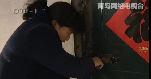 女子與前夫共同房產遭私賣 鎖芯被灌膠家門被焊死 女子與前夫共同房產遭私賣 鎖芯被灌膠家門被焊死