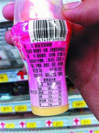 別再讓“彩妝”食品“鋁”傷孩子 別再讓“彩妝”食品“鋁”傷孩子