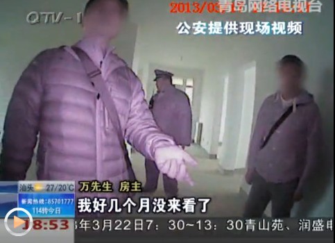 房主當場堵住偷線賊 新房被鎖屋內藏著人 房主當場堵住偷線賊 新房被鎖屋內藏著人