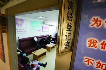 國(guó)五條旋風(fēng)襲來(lái)手拉手離婚翻番