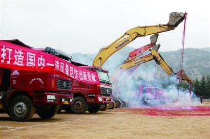 嶗山客服中心年底建成 嶗山客服中心年底建成