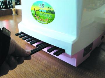 筷子消毒機？多是電子筷筒！