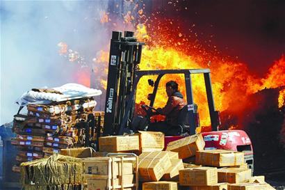 倉(cāng)庫(kù)起火農(nóng)藥爆燃 倉(cāng)庫(kù)起火農(nóng)藥爆燃