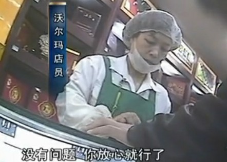 青島南山沃爾瑪售糖干海參 糖含量高達50% 青島南山沃爾瑪售糖干海參 糖含量高達50%