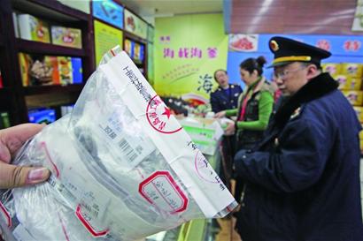 “空城”騙過司馬懿難騙市場 “空城”騙過司馬懿難騙市場