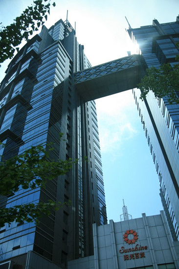 Sunshine department store Sunshine department store