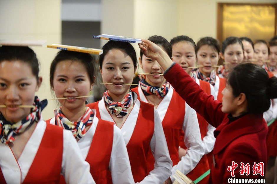 準空姐游瘦西湖