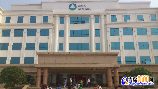 “聚焦美麗山東——第九屆中國網(wǎng)絡(luò)媒體山東行”南線采訪團來到亞太森博（山東）漿紙有限公司采訪