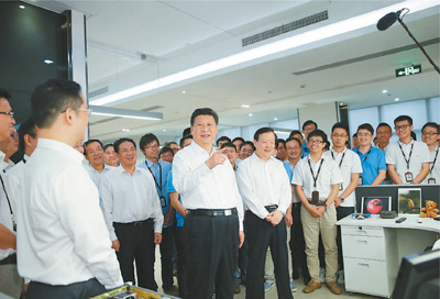 習近平:干在實處永無止境 走在前列要謀新篇 習近平:干在實處永無止境 走在前列要謀新篇