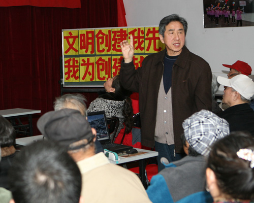 一輩子的志愿者——北京香河園街道黨員志愿者葉如陵先進事跡