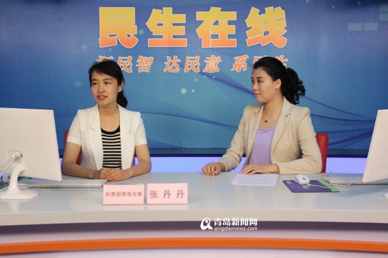 共青團青島市委副書記張丹丹 共青團青島市委副書記張丹丹