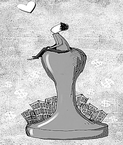 付宏淵:”三嚴(yán)三實“的辯證法意蘊 付宏淵:”三嚴(yán)三實“的辯證法意蘊