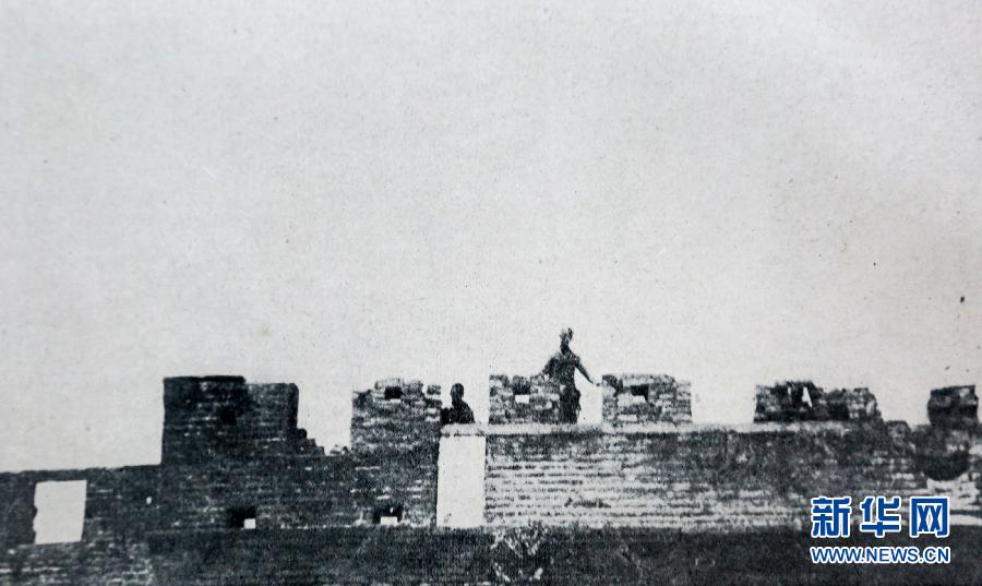 （抗戰勝利70周年）（2）重慶公開抗戰檔案資料圖 揭日本發動“盧溝橋事變”陰謀