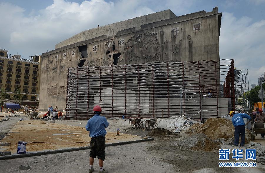 #（社會）（2）淞滬抗戰遺址四行倉庫即將重新開放