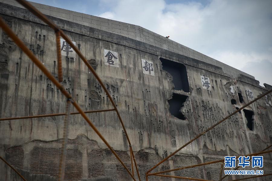 #（社會）（3）淞滬抗戰遺址四行倉庫即將重新開放