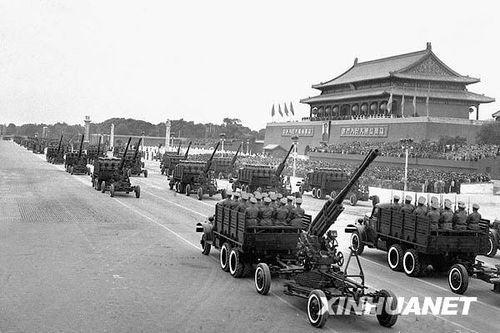 1954年國慶閱兵 受閱部隊編成出現新變化