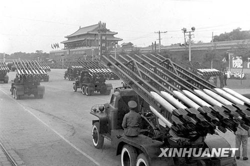 1954年國慶閱兵 受閱部隊編成出現新變化