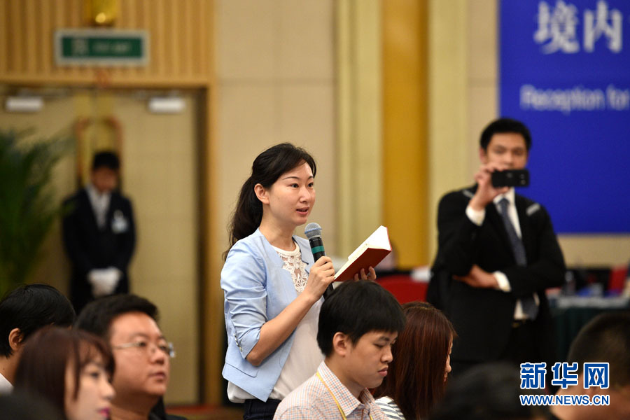 海外僑領介紹華僑華人紀念抗戰勝利舉行的活動 海外僑領介紹華僑華人紀念抗戰勝利舉行的活動