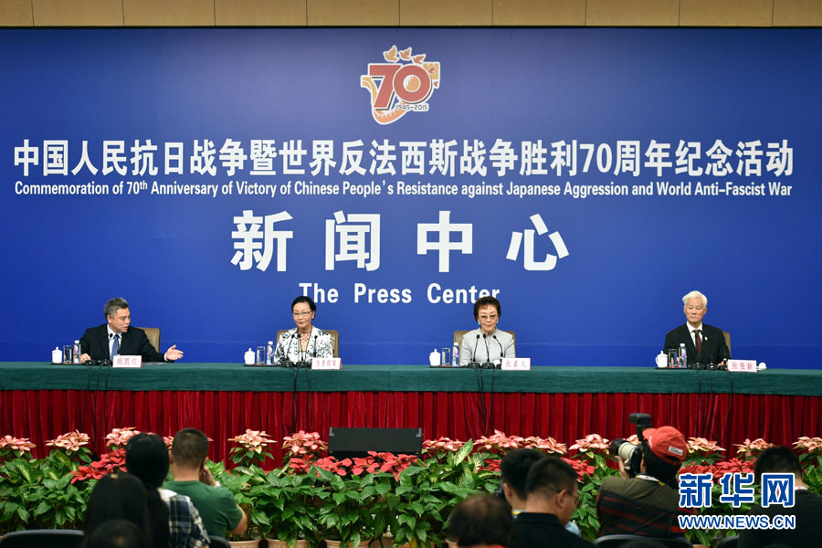 海外僑領介紹華僑華人紀念抗戰勝利舉行的活動 海外僑領介紹華僑華人紀念抗戰勝利舉行的活動