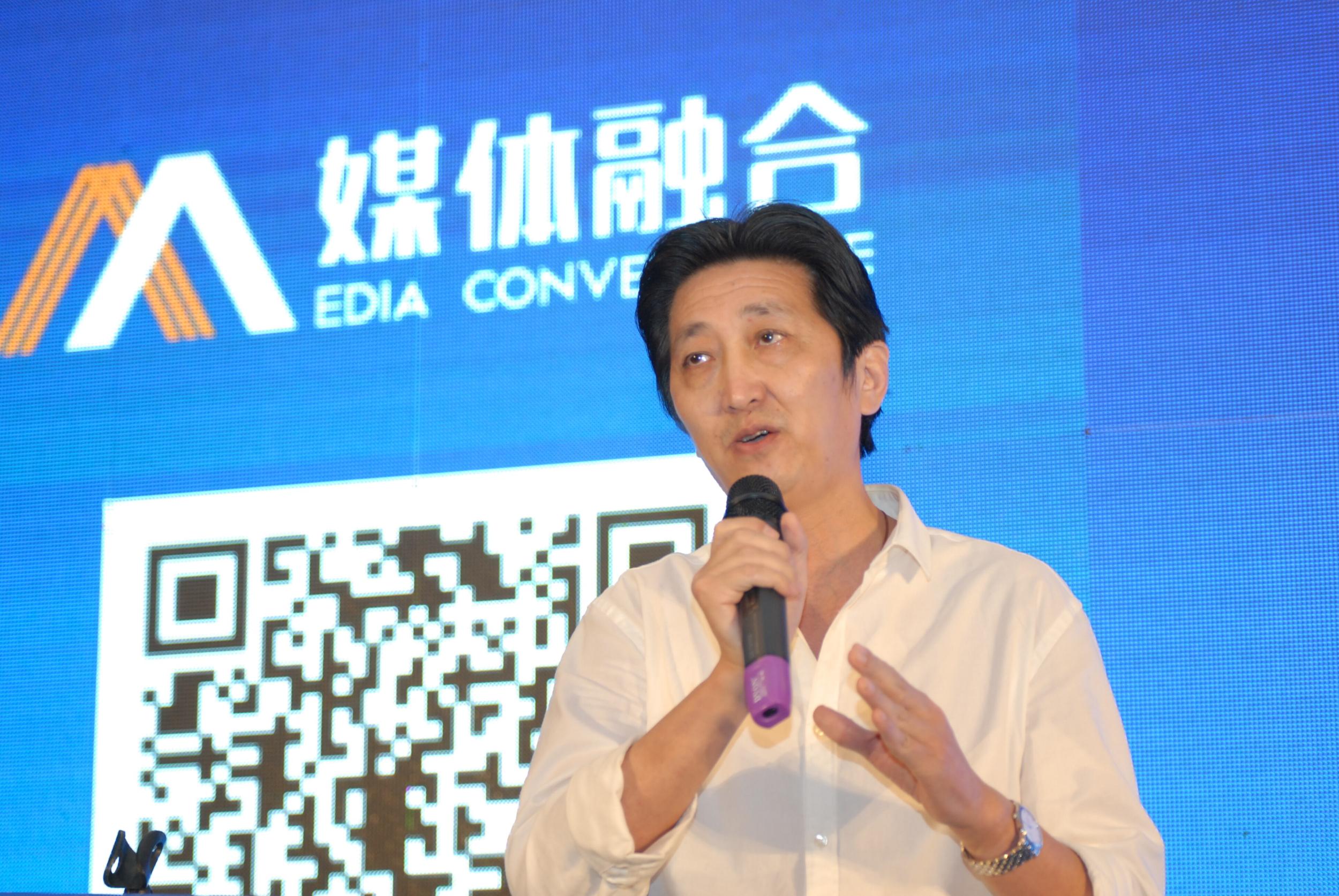 首屆中國報業新媒體發展大會在溫州舉行