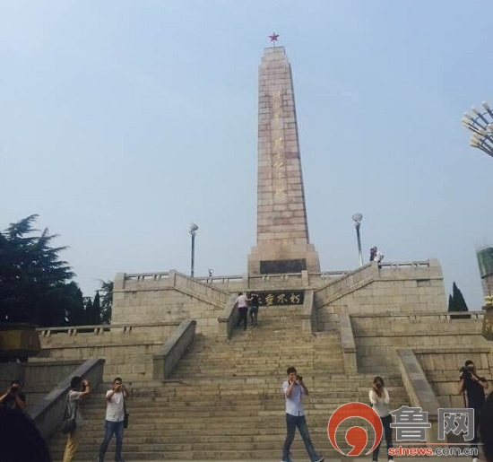 2015網絡媒體菏澤行:和平不忘歷史 2015網絡媒體菏澤行:和平不忘歷史