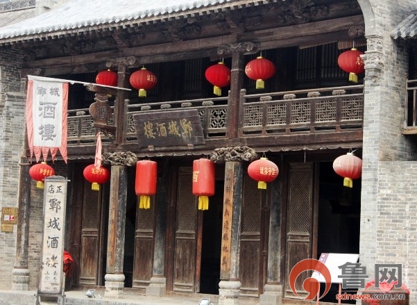 走進水滸好漢城 重拾義氣體驗豪爽 走進水滸好漢城 重拾義氣體驗豪爽