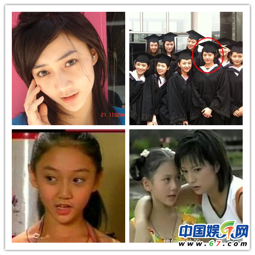 北影十年校花全曝光 《老房有喜》童星小燕子標準美人胚